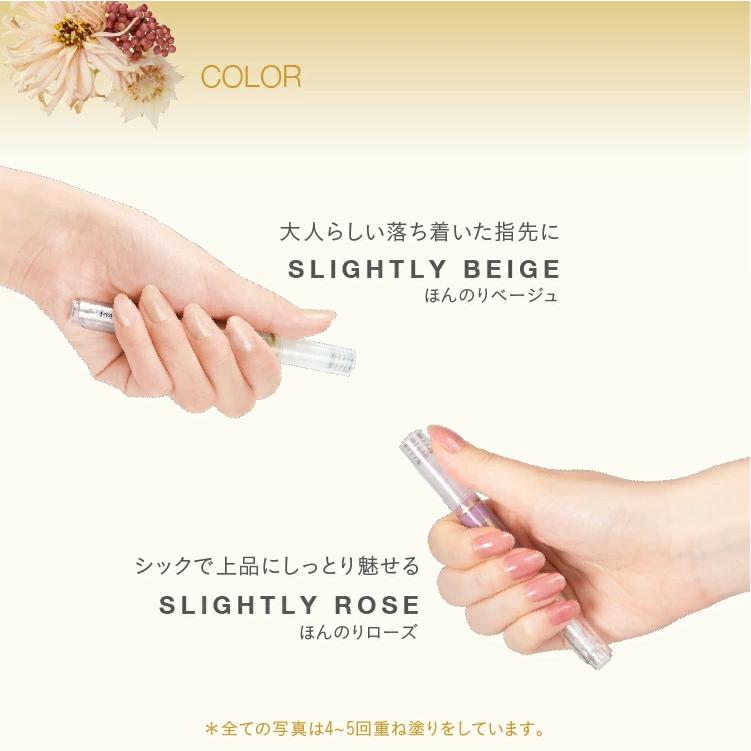 プロイデア 美爪の休日プレミアム 選べる2個セット (2本セット) PROIDEA ネイル 爪 美容液 ネイルケア 補修 | PROIDEA | 10