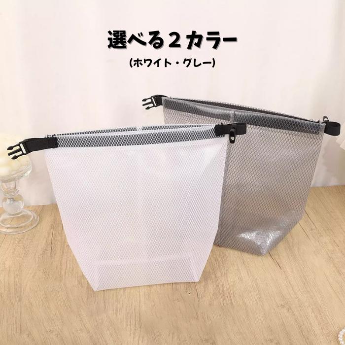 防水ポーチ ３点セット マルチポーチ 防水 バッグ 着替え 旅行 温泉 ジム サウナ プール 海 水着収納 軽量 半透明 おしゃれ | ブランド登録なし | 07