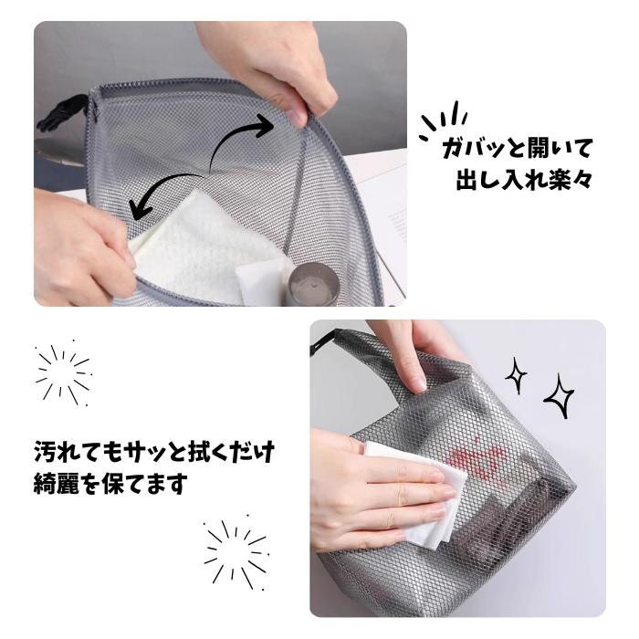 防水ポーチ ３点セット マルチポーチ 防水 バッグ 着替え 旅行 温泉 ジム サウナ プール 海 水着収納 軽量 半透明 おしゃれ | ブランド登録なし | 05