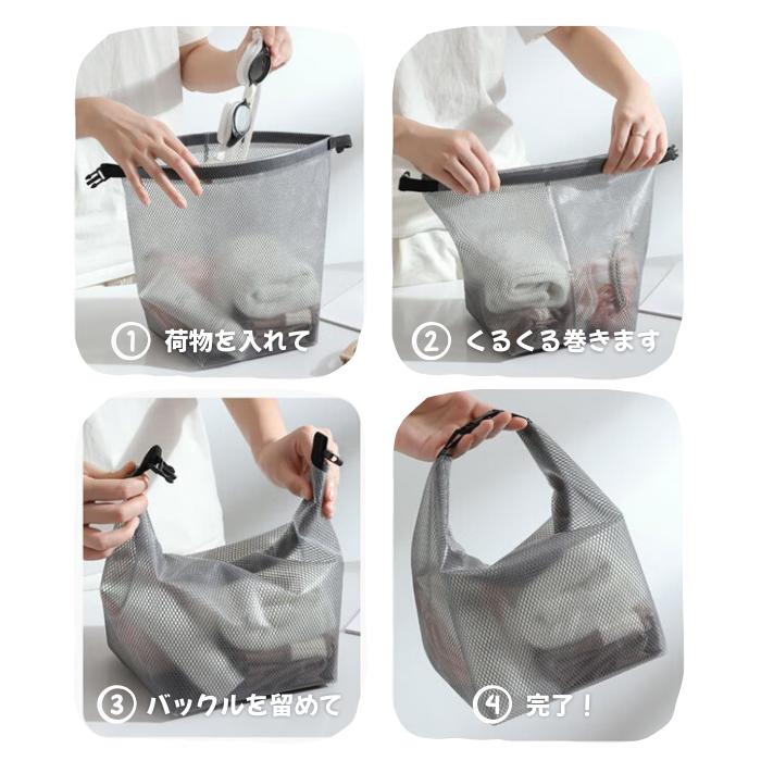 防水ポーチ ３点セット マルチポーチ 防水 バッグ 着替え 旅行 温泉 ジム サウナ プール 海 水着収納 軽量 半透明 おしゃれ | ブランド登録なし | 06