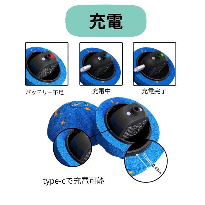 犬のおもちゃ ワンダフルボール 自動ボール USB充電式 柔らかいE-TPU素材 ジャンピングボール 電動 おもちゃ ペット 大型犬 中型犬 | ブランド登録なし | 02