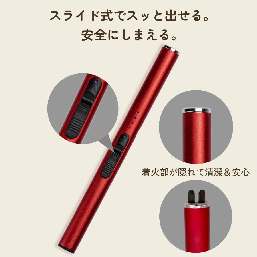 電子ライター プラズマライター 伸縮式 USB充電式 点火 無炎 防風 小型 軽量 タイプC キャンドル | ブランド登録なし | 05