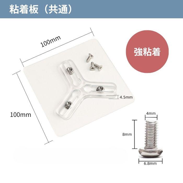 ドアストッパー 強力 粘着 足踏み式 キックダウン 足踏み式 踏むだけ 固定 玄関 室内 ゴム 取付簡単 | ブランド登録なし | 05