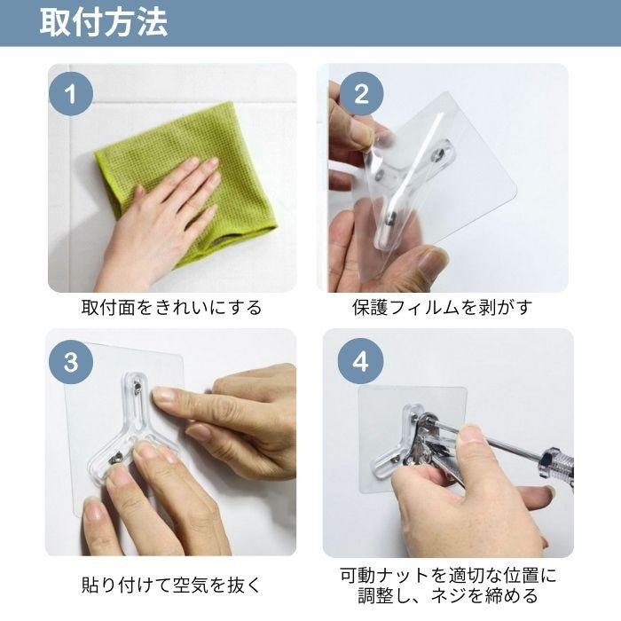 ドアストッパー 強力 粘着 足踏み式 キックダウン 足踏み式 踏むだけ 固定 玄関 室内 ゴム 取付簡単 | ブランド登録なし | 06