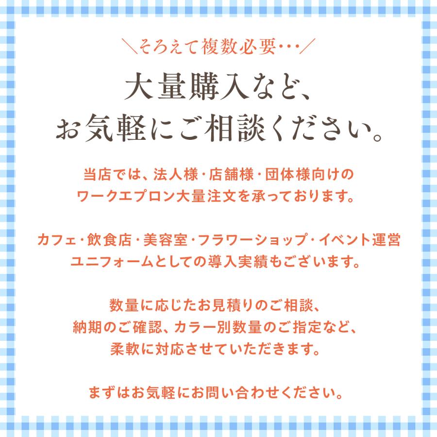 エプロン ワークエプロン おしゃれ キャンバス 男女兼用 ポケット 多い DIY ガーデニング カフェ 料理 キャンプ アウトドア 作業用 職人 無地 | ブランド登録なし | 10