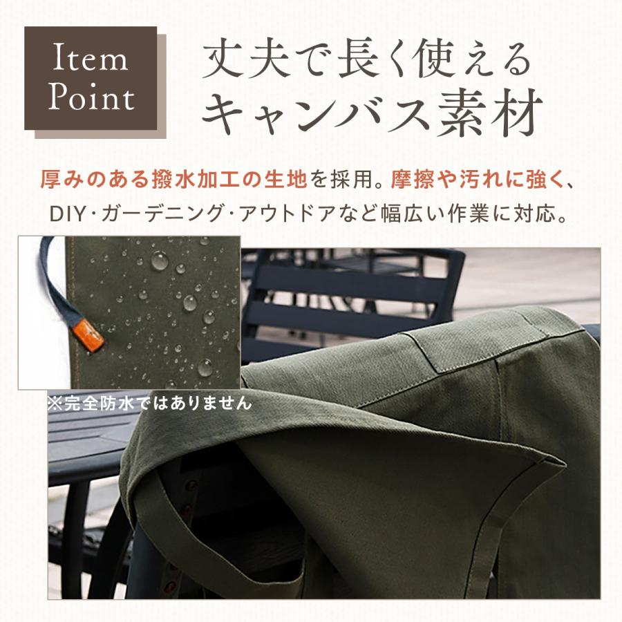 エプロン ワークエプロン おしゃれ キャンバス 男女兼用 ポケット 多い DIY ガーデニング カフェ 料理 キャンプ アウトドア 作業用 職人 無地 | ブランド登録なし | 02
