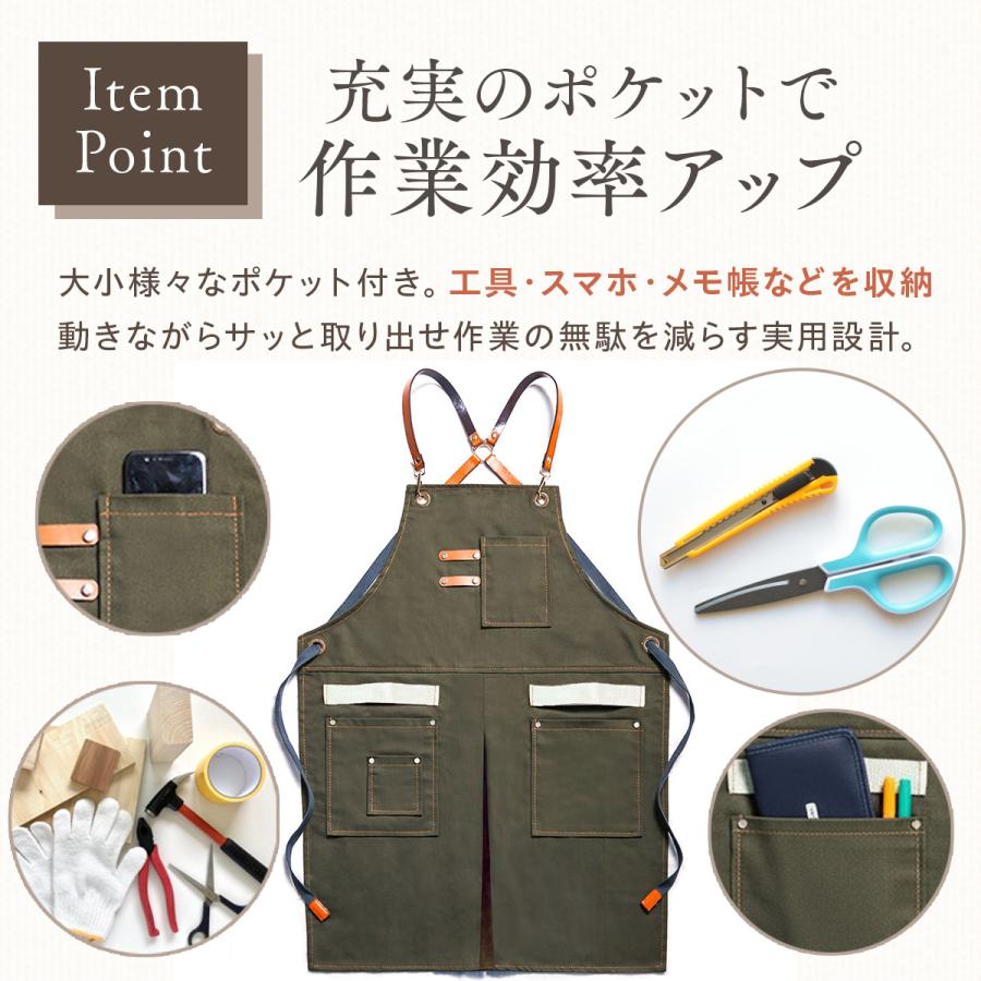 エプロン ワークエプロン おしゃれ キャンバス 男女兼用 ポケット 多い DIY ガーデニング カフェ 料理 キャンプ アウトドア 作業用 職人 無地 | ブランド登録なし | 03