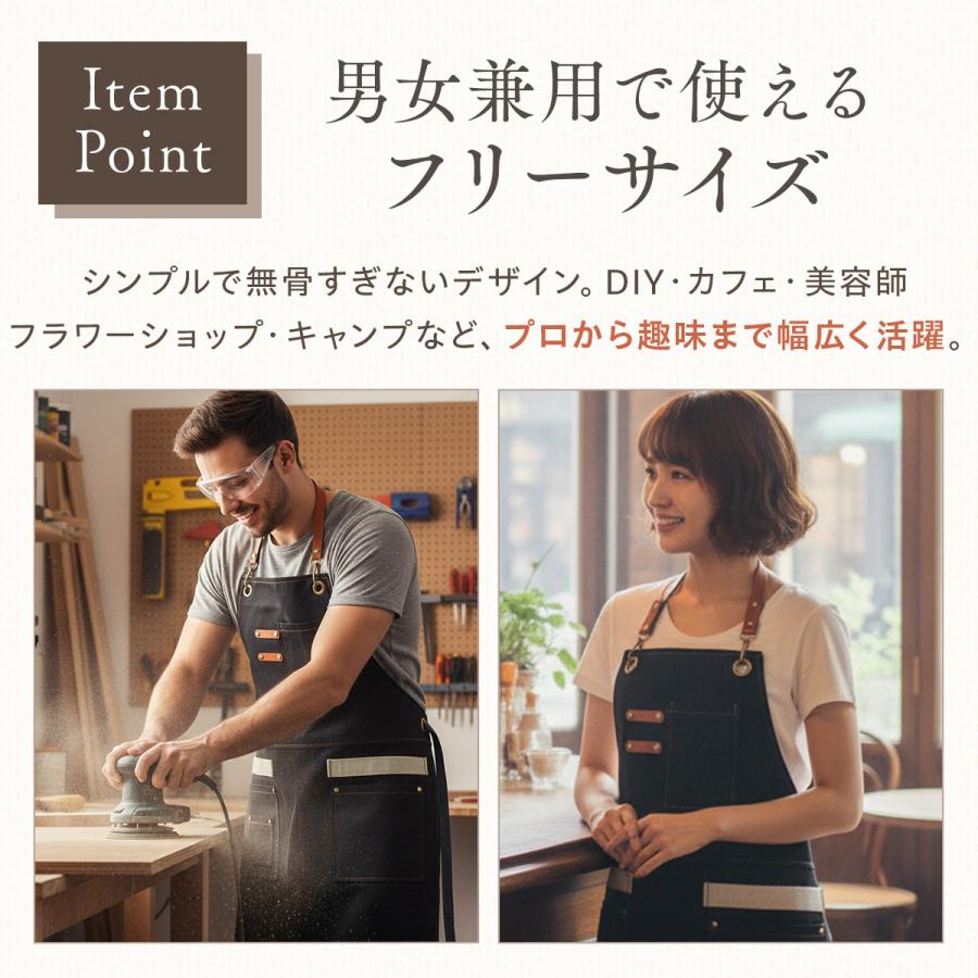エプロン ワークエプロン おしゃれ キャンバス 男女兼用 ポケット 多い DIY ガーデニング カフェ 料理 キャンプ アウトドア 作業用 職人 無地 | ブランド登録なし | 06