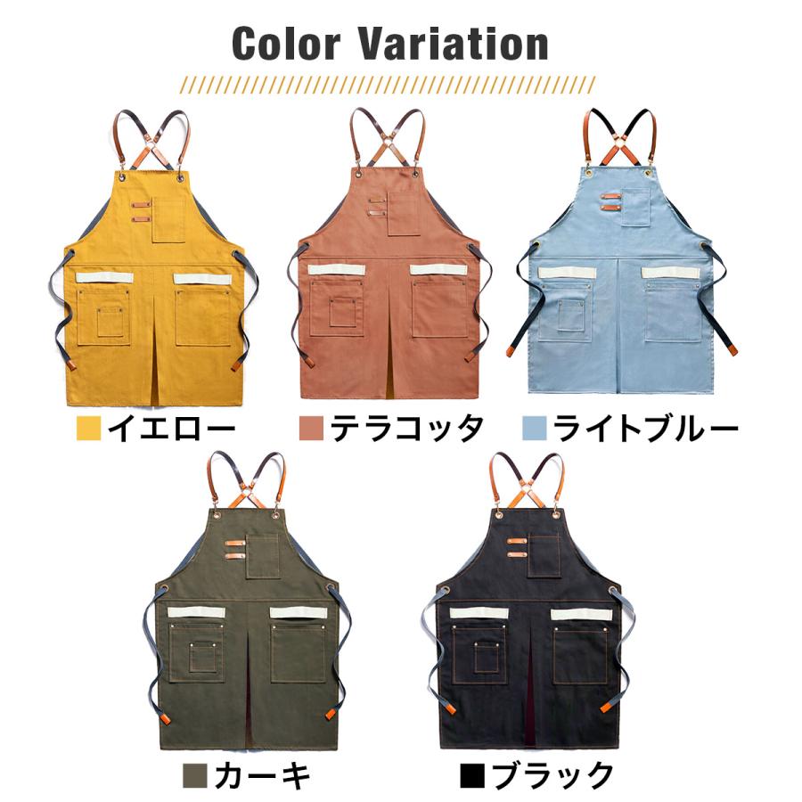 エプロン ワークエプロン おしゃれ キャンバス 男女兼用 ポケット 多い DIY ガーデニング カフェ 料理 キャンプ アウトドア 作業用 職人 無地 | ブランド登録なし | 08