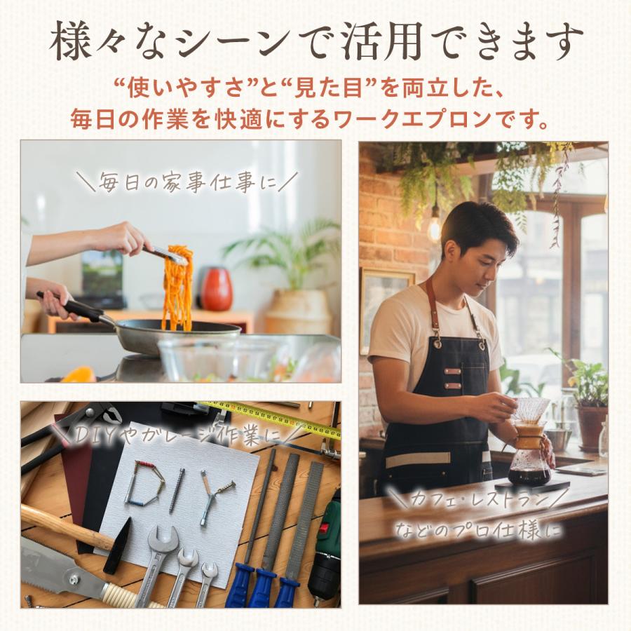 エプロン ワークエプロン おしゃれ キャンバス 男女兼用 ポケット 多い DIY ガーデニング カフェ 料理 キャンプ アウトドア 作業用 職人 無地 | ブランド登録なし | 09
