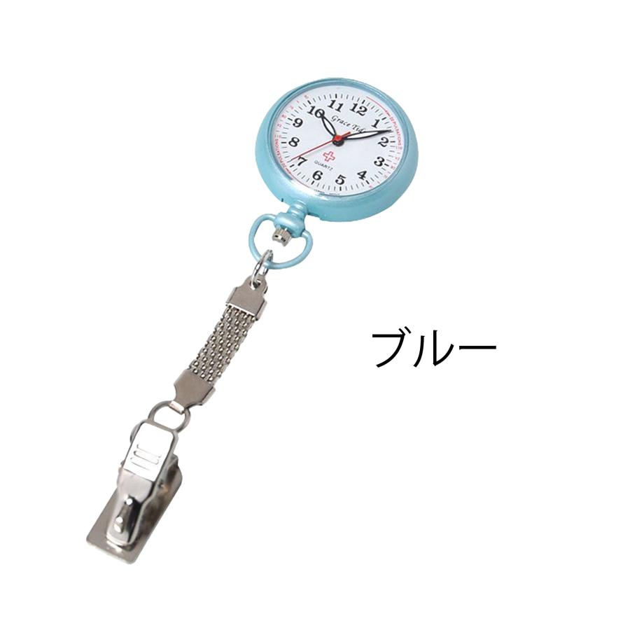 富士 ナースウォッチ 6種から1個選べる FUJI 時計 看護 医療 懐中時計 シンプル コンパクト | ブランド登録なし | 04