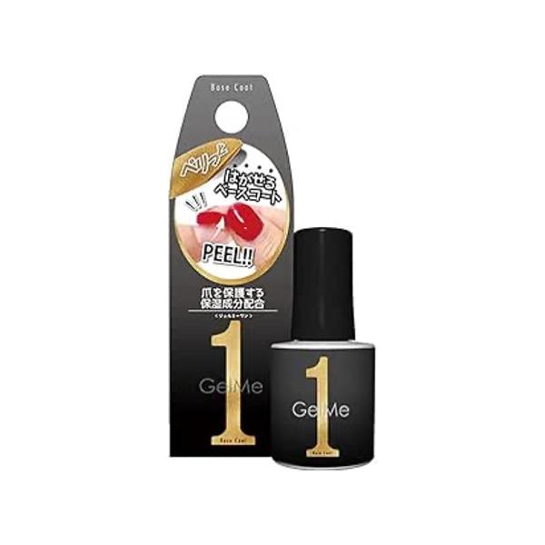ジェルミーワン ジェルネイル選べる23種ｘ23種：2個セット(2本セット GelMe1 発色 ツヤ 長持ち サロン)】 | ブランド登録なし | 05
