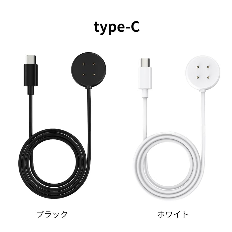 Google Pixel Watch3 充電ケーブル USB-A/USB-C 選べる2個セット Watch3/watch 2対応 互換性 Type-C | ブランド登録なし | 07