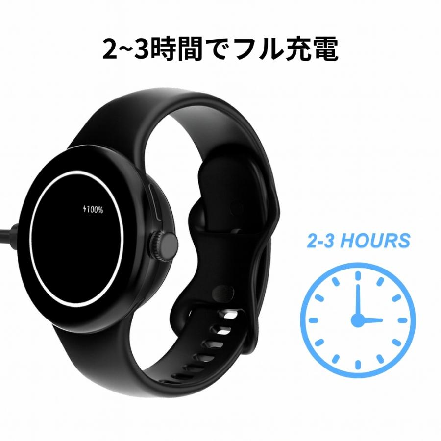 Google Pixel Watch3 充電ケーブル USB-A/USB-C 選べる2個セット Watch3/watch 2対応 互換性 Type-C | ブランド登録なし | 01