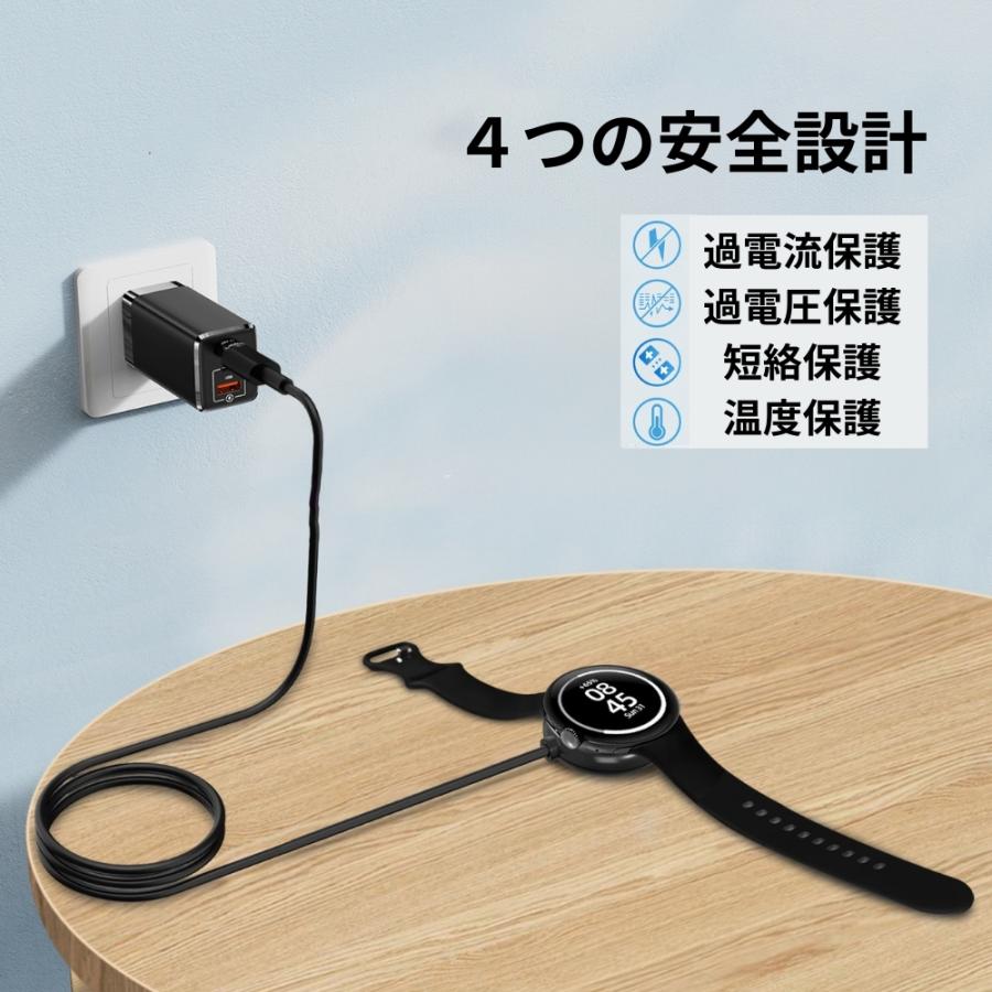 Google Pixel Watch3 充電ケーブル USB-A/USB-C 選べる2個セット Watch3/watch 2対応 互換性 Type-C | ブランド登録なし | 03