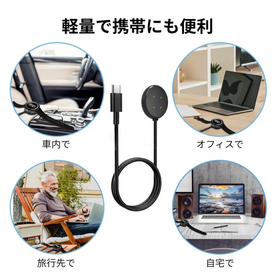 Google Pixel Watch3 充電ケーブル USB-A/USB-C 選べる2個セット Watch3/watch 2対応 互換性 Type-C | ブランド登録なし | 04