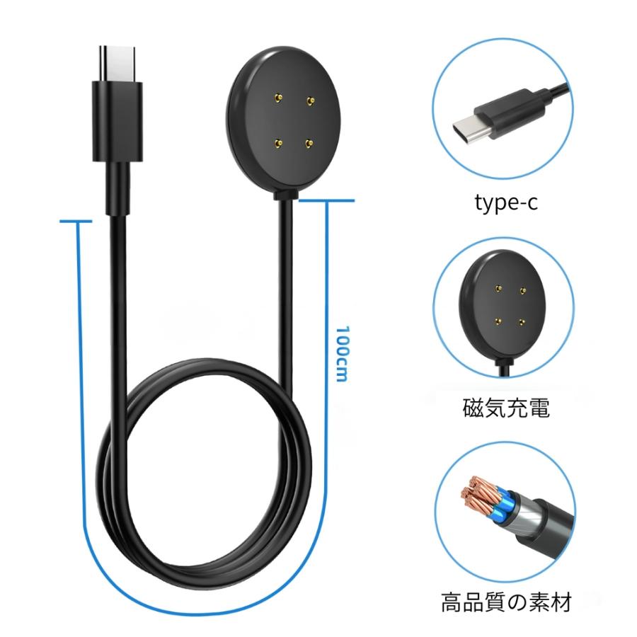 Google Pixel Watch3 充電ケーブル USB-A/USB-C 選べる2個セット Watch3/watch 2対応 互換性 Type-C | ブランド登録なし | 05