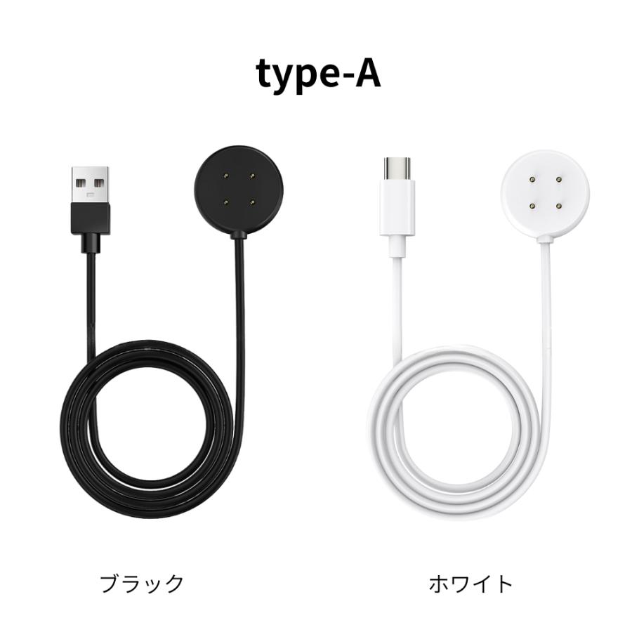 Google Pixel Watch3 充電ケーブル USB-A/USB-C 選べる2個セット Watch3/watch 2対応 互換性 Type-C | ブランド登録なし | 06