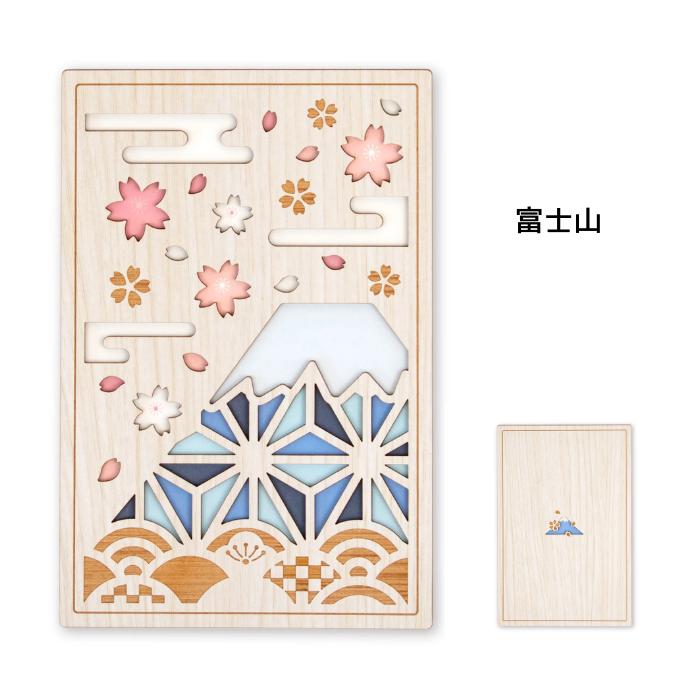 クルーシャル 御朱印帳 6種から1個選べる 加藤製本 木製表紙 日本 和風 和 風情 和柄 | ブランド登録なし | 06