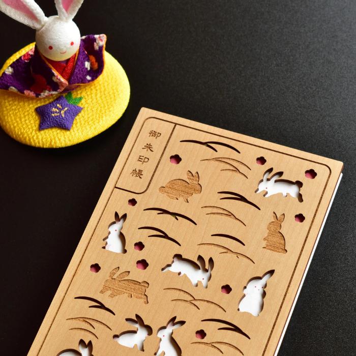 クルーシャル 御朱印帳 4種から1個選べる 加藤製本 木製表紙 日本 和風 和 風情 和柄 | ブランド登録なし | 04