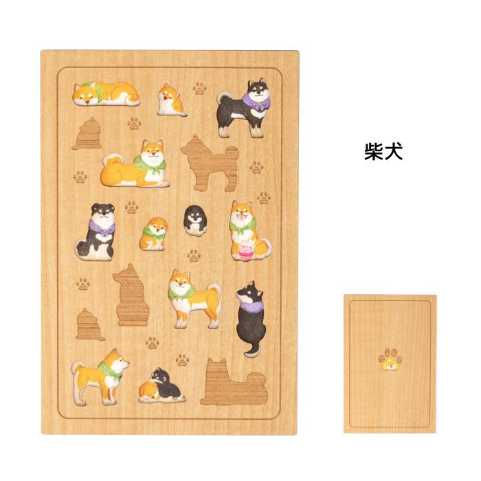 クルーシャル 御朱印帳 選べる2個セット 加藤製本 木製表紙 日本 和風 和 風情 和柄 | ブランド登録なし | 07