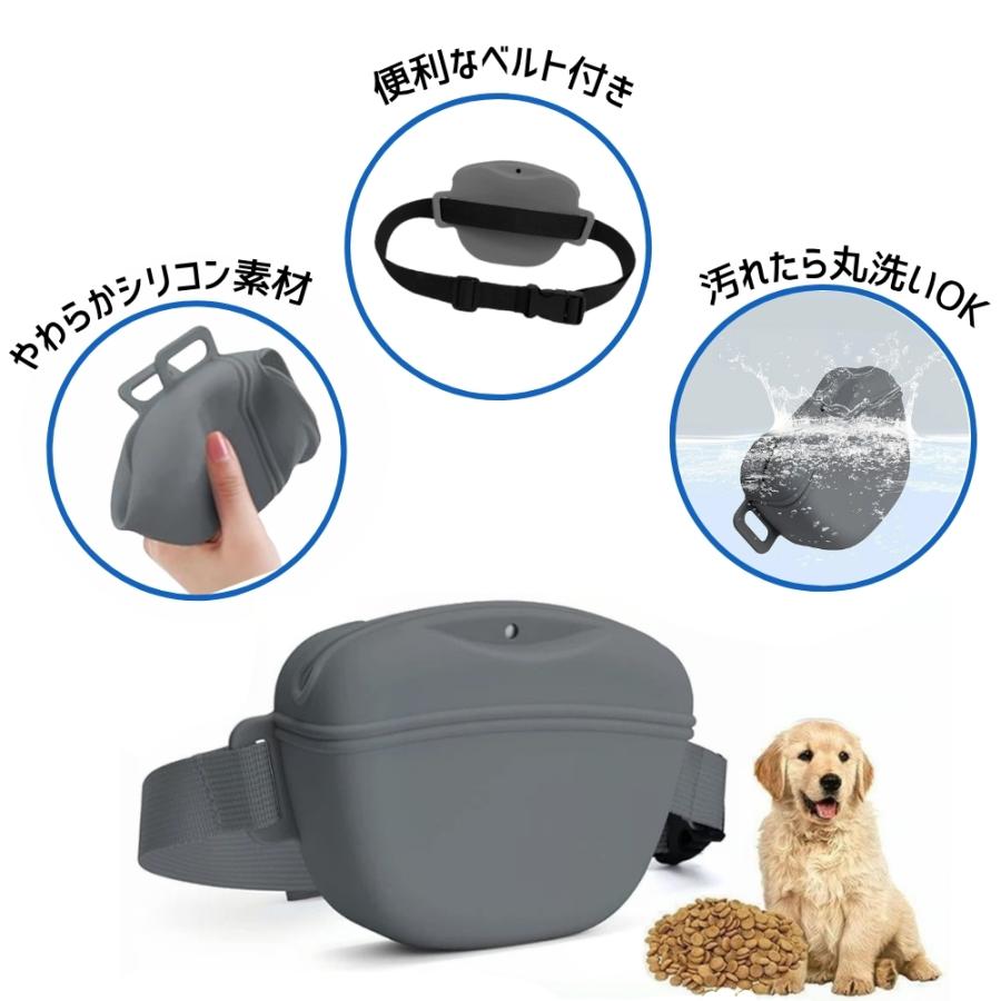 犬 トリーツポーチ ベルト付き お散歩バッグ おやつポーチ トレーニング しつけ | ブランド登録なし | 01