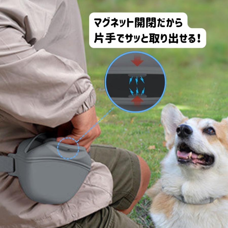 犬 トリーツポーチ ベルト付き お散歩バッグ おやつポーチ トレーニング しつけ | ブランド登録なし | 03
