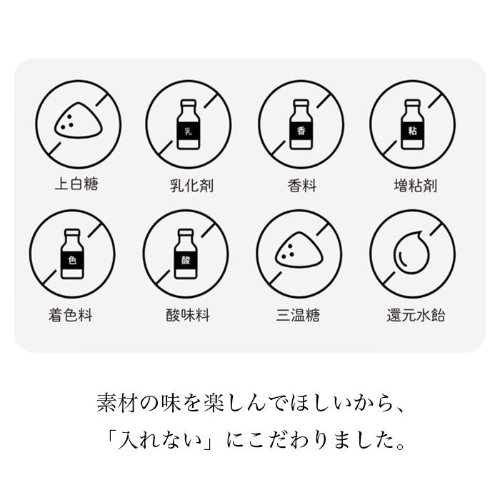 だいじょうぶなもの 百年はちみつのど飴 レザーウッドハニー + ハーブキャンディ 51g(14粒入り)  無添加 | だいじょうぶなもの | 06