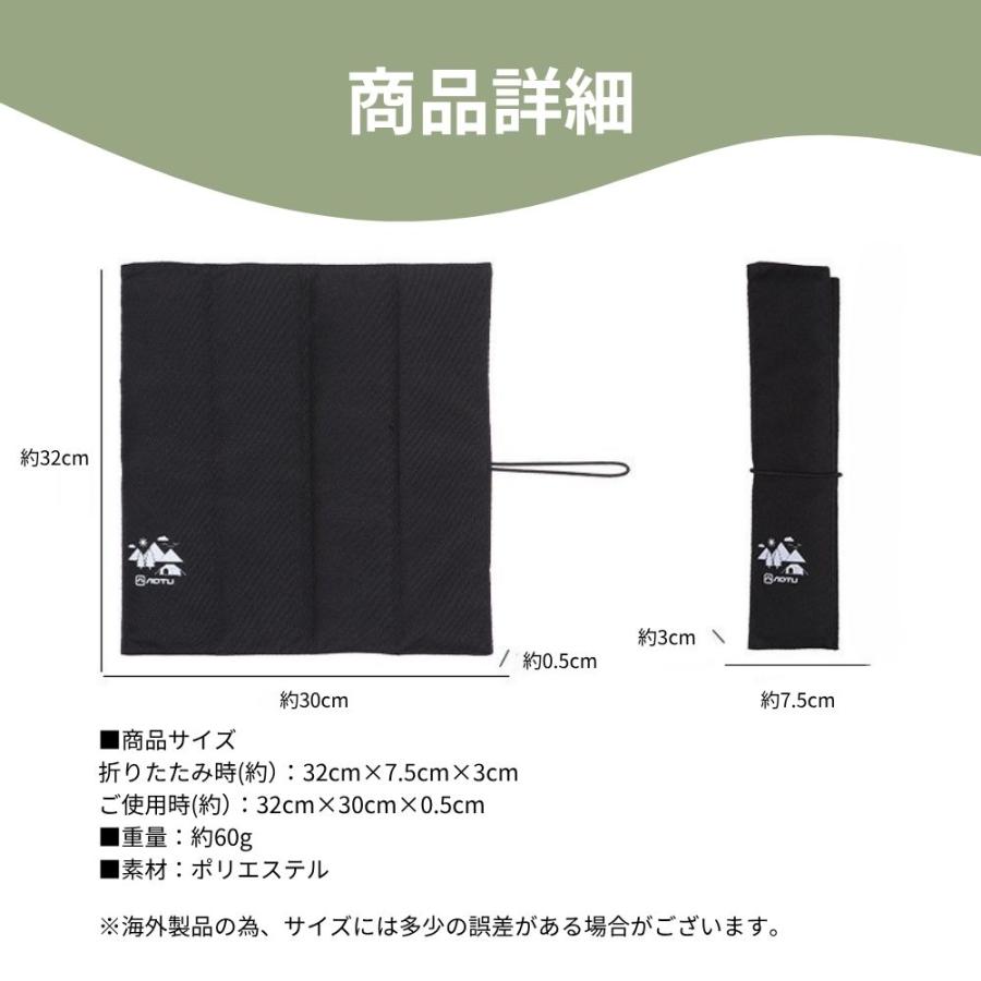 折りたたみクッション スポーツ 観戦 折りたたみ シート | ブランド登録なし | 05