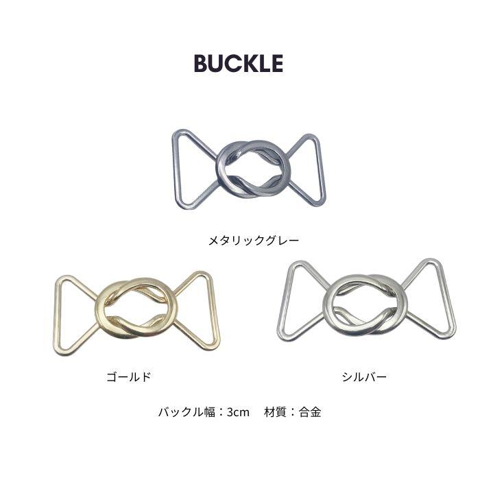 ベルト レディース ゴムベルト 2way 穴なし ゴム スーツ 3cm 細め 隠し 黒 かわいい おしゃれ 幅 30mm ワンタッチ 隠し 隠れ シー | ブランド登録なし | 11