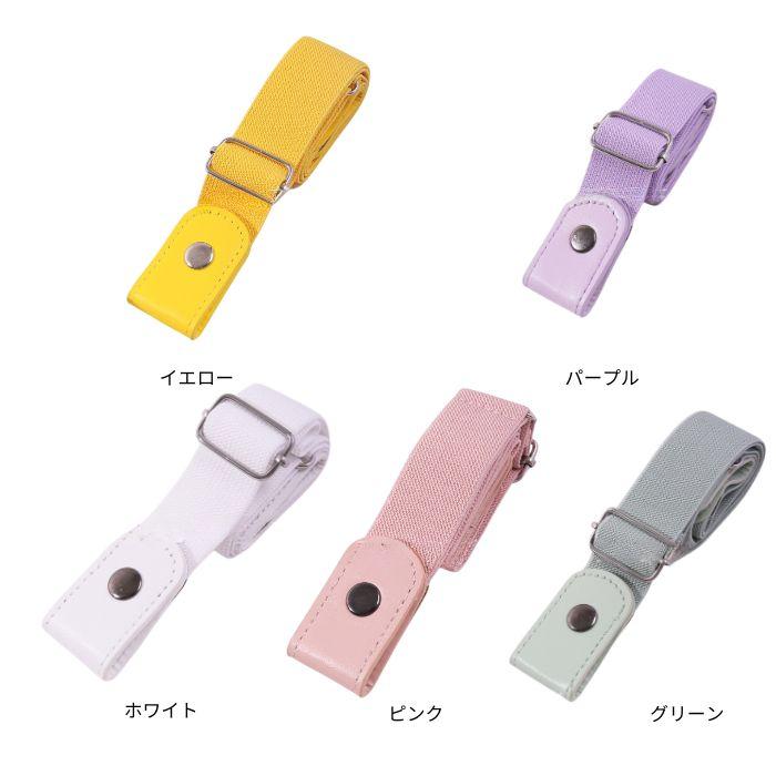 ベルト レディース ゴムベルト 2way 穴なし ゴム スーツ 3cm 細め 隠し 黒 かわいい おしゃれ 幅 30mm ワンタッチ 隠し 隠れ シー | ブランド登録なし | 10