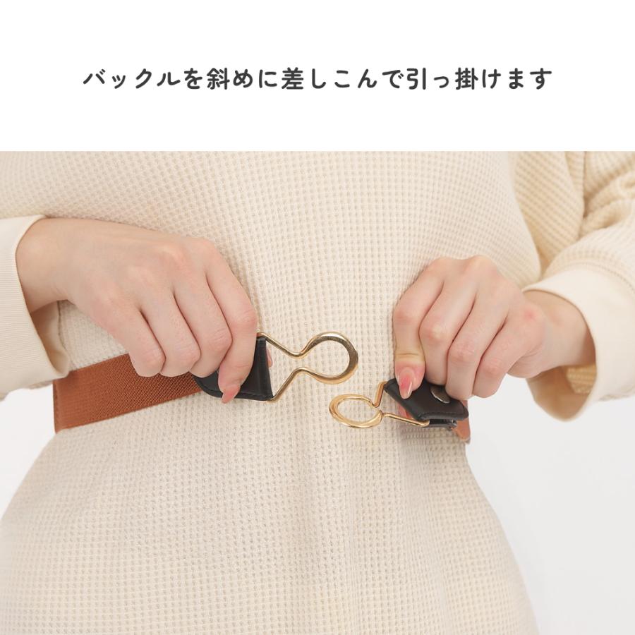 ベルト レディース ゴムベルト 2way 穴なし ゴム スーツ 3cm 細め 隠し 黒 かわいい おしゃれ 幅 30mm ワンタッチ 隠し 隠れ シー | ブランド登録なし | 05