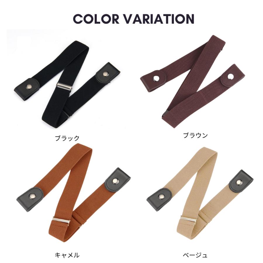 ベルト レディース ゴムベルト 2way 穴なし ゴム スーツ 3cm 細め 隠し 黒 かわいい おしゃれ 幅 30mm ワンタッチ 隠し 隠れ シー | ブランド登録なし | 08