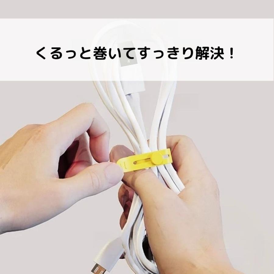 ケーブルバンド シリコン 選べる12個セット (12本セット) 可愛い ケーブル結束バンド ケーブル まとめる バンド かわいい マジックテープ ケー | ブランド登録なし | 02
