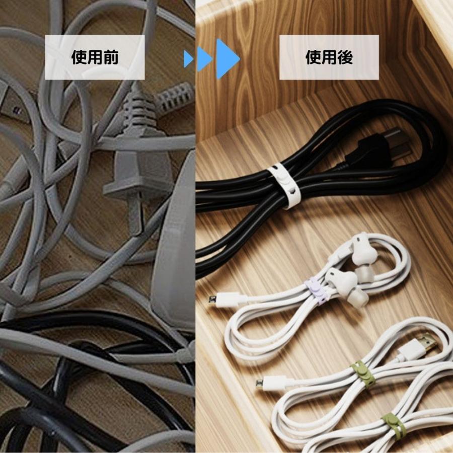 ケーブルバンド シリコン 選べる12個セット (12本セット) 可愛い ケーブル結束バンド ケーブル まとめる バンド かわいい マジックテープ ケー | ブランド登録なし | 03