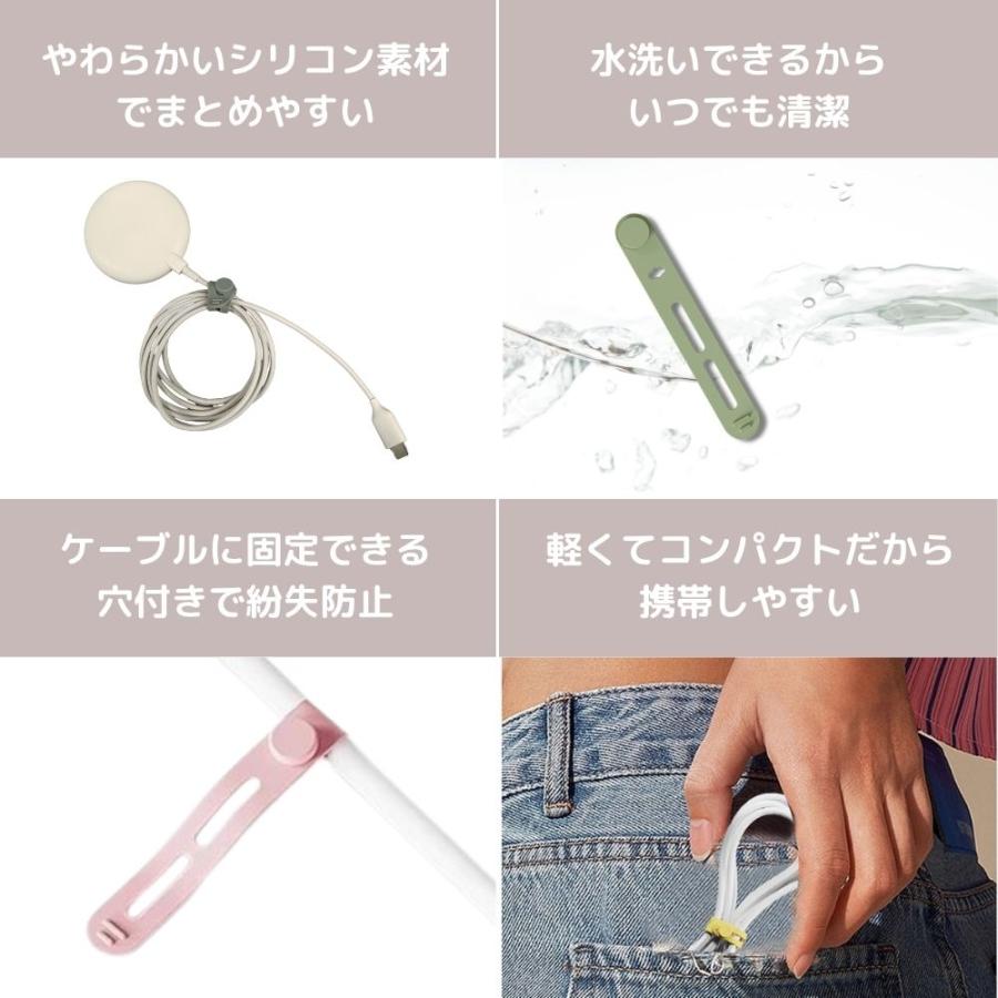 ケーブルバンド シリコン 選べる12個セット (12本セット) 可愛い ケーブル結束バンド ケーブル まとめる バンド かわいい マジックテープ ケー | ブランド登録なし | 04