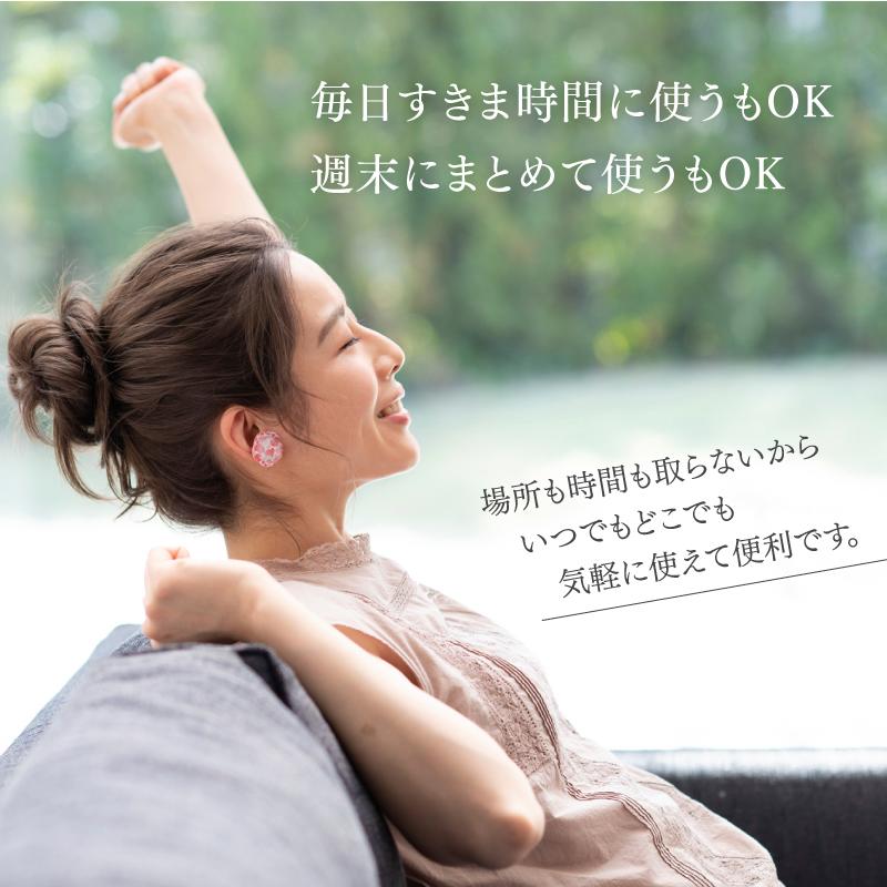 RelaxQ ほっとイヤリング 12個（2個×6袋） 2種から1個選べる リラキュ 温活 ホットイヤリング ほっと イヤリング relax Q 耳たぶ | ブランド登録なし | 07