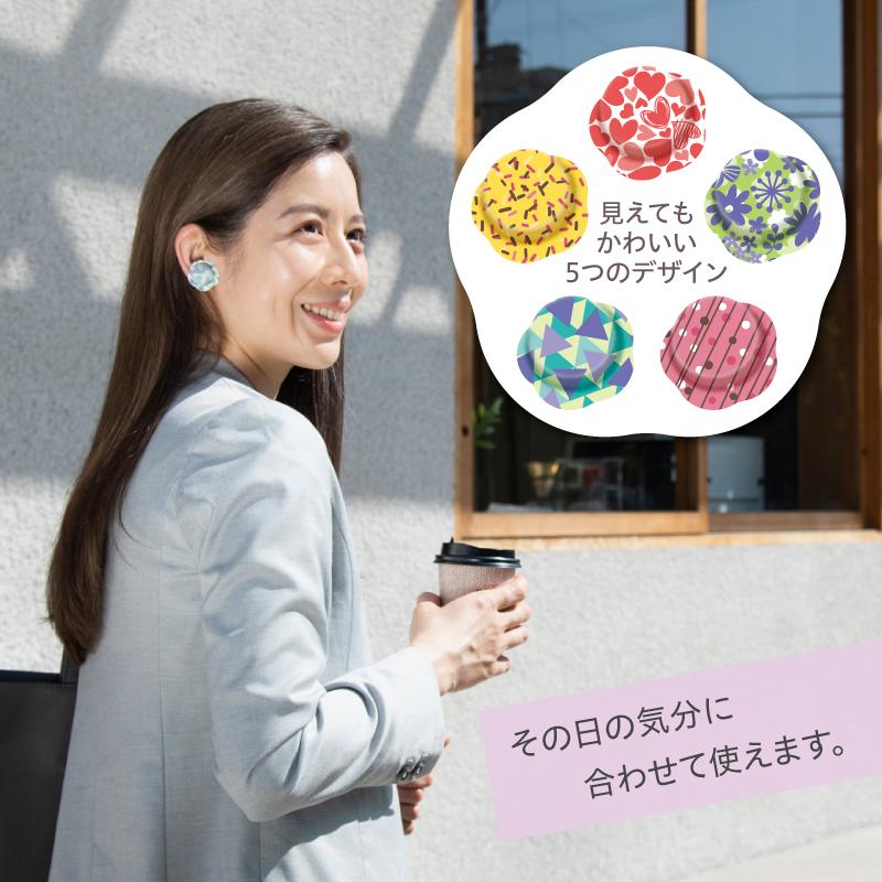 RelaxQ ほっとイヤリング 12個（2個×6袋） 選べる2個セット (2袋セット) リラキュ 温活 ホットイヤリング ほっと イヤリング rela | ブランド登録なし | 08