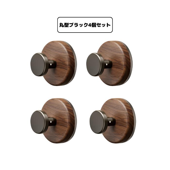 吸盤フック 4個セット | ブランド登録なし | 03