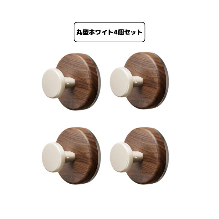 吸盤フック 4個セット | ブランド登録なし | 04