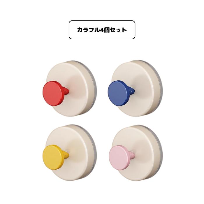 吸盤フック 4個セット | ブランド登録なし | 05