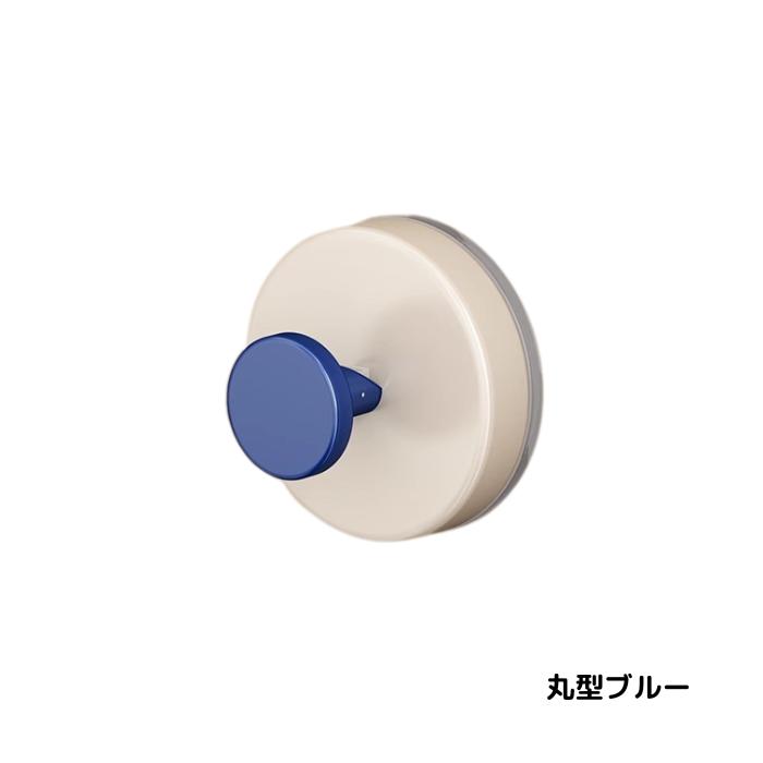吸盤フック 強力 おしゃれ 壁 吸盤 フック お風呂 吸盤式 超強力 ステンレス 浴室 キッチン トイレ オシャレ 小型 賃貸 はがせる 壁掛け | ブランド登録なし | 17