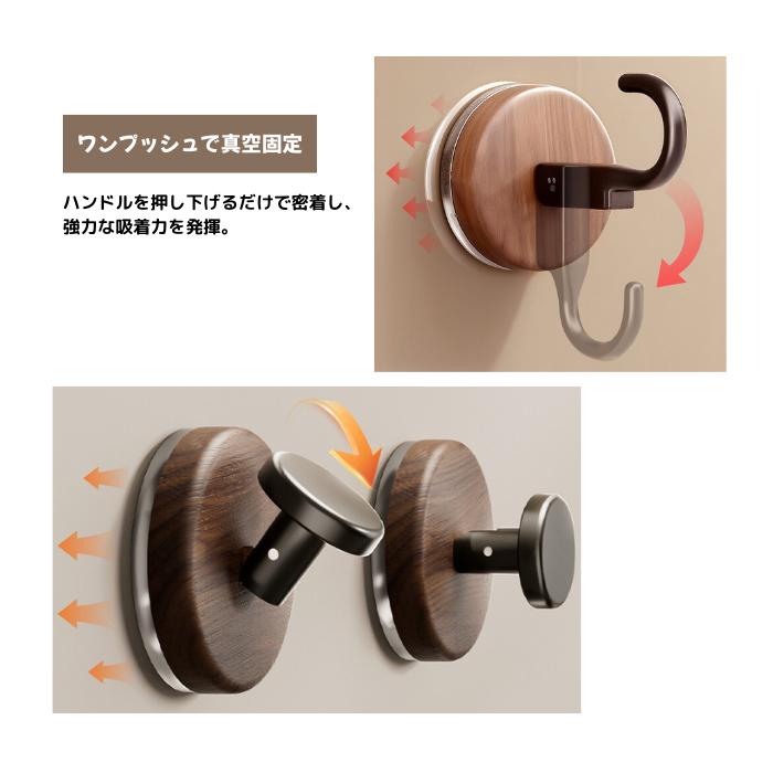 吸盤フック 4個セット | ブランド登録なし | 06