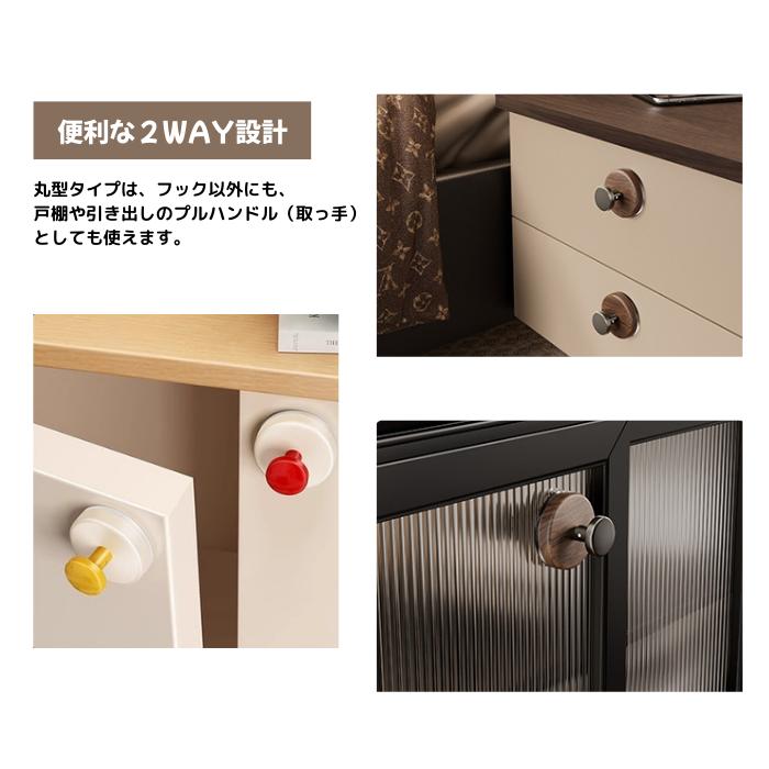 吸盤フック 4個セット | ブランド登録なし | 11