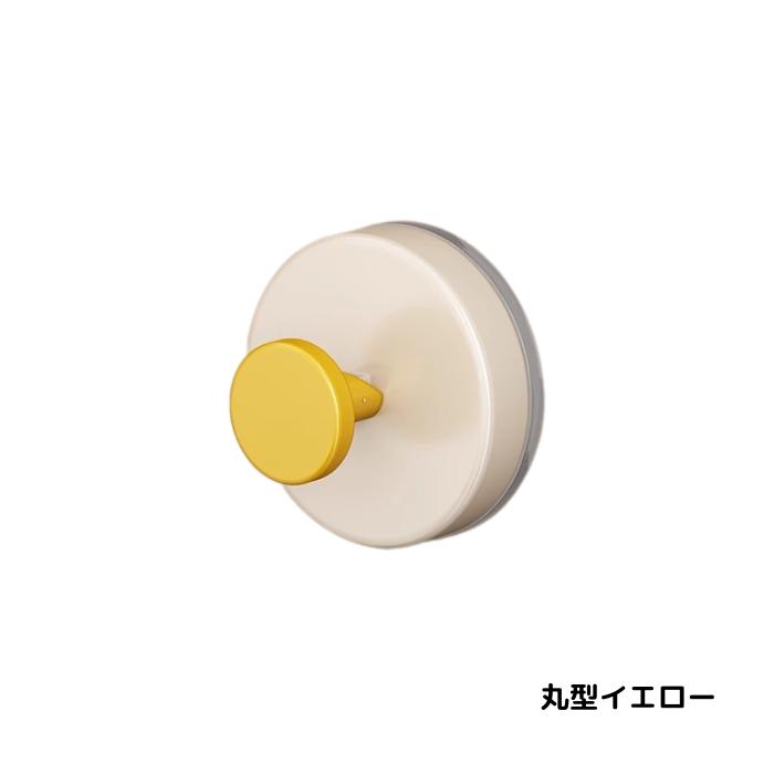 吸盤フック 強力吸盤 真空吸着 ワンプッシュ 賃貸向け収納アイテム 穴あけ不要 工具不要 | ブランド登録なし | 06