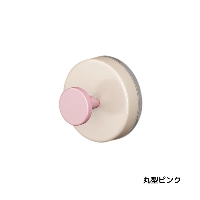 吸盤フック 強力吸盤 真空吸着 ワンプッシュ 賃貸向け収納アイテム 穴あけ不要 工具不要 | ブランド登録なし | 08