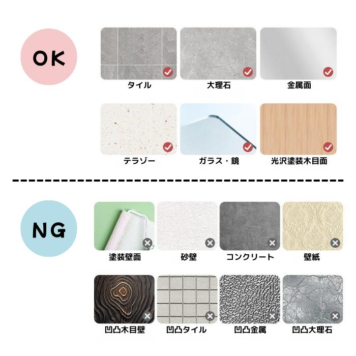 吸盤フック 強力吸盤 真空吸着 ワンプッシュ 賃貸向け収納アイテム 穴あけ不要 工具不要 | ブランド登録なし | 15