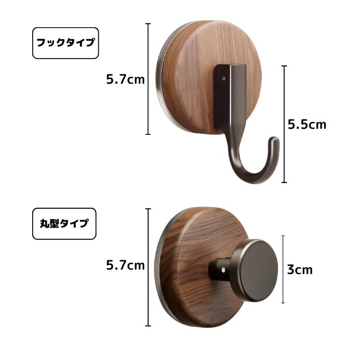 吸盤フック 強力吸盤 真空吸着 ワンプッシュ 賃貸向け収納アイテム 穴あけ不要 工具不要 | ブランド登録なし | 16
