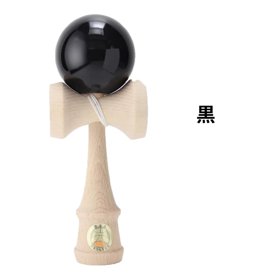 山形工房 競技用けん玉 大空 8種から1個選べる 国内正規品 日本けん玉協会推奨 職人仕上げ 国産品 郷土玩具 室内遊技 ソリッドカラー 日本製 | 山形工房 | 07