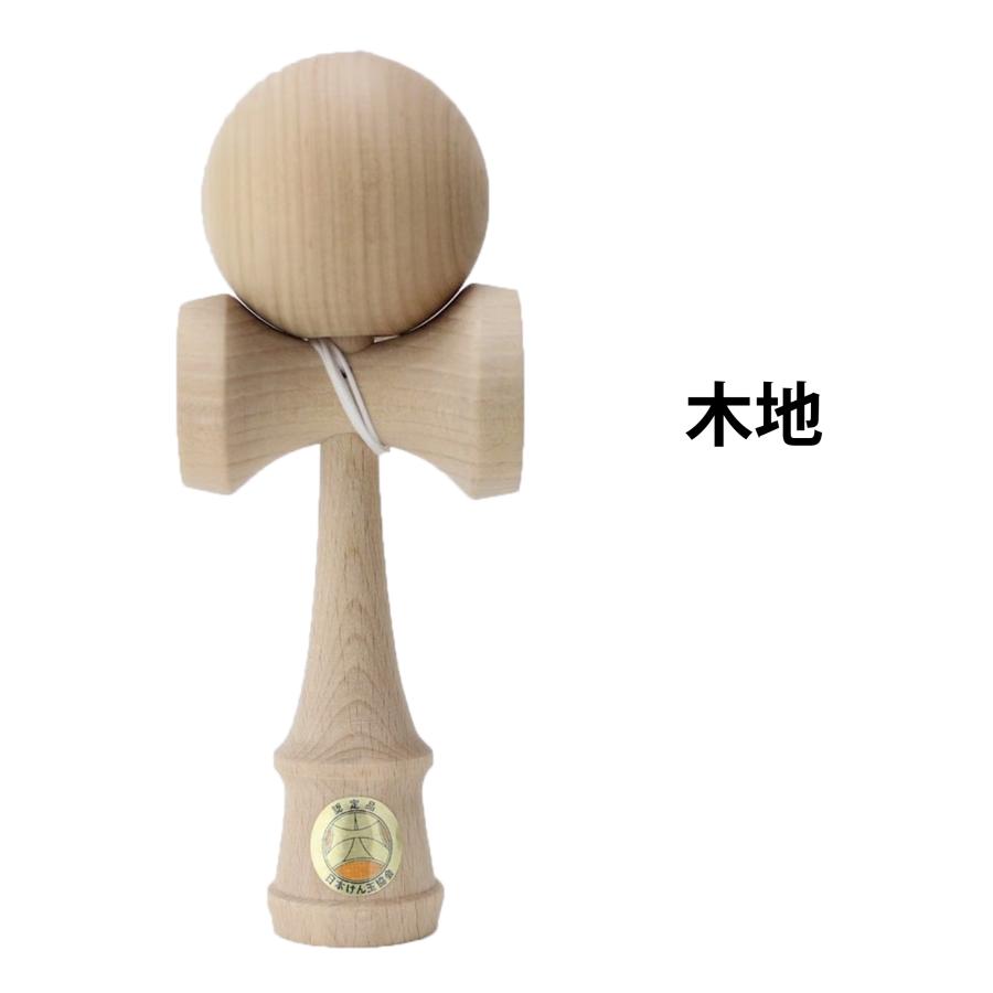 山形工房 競技用けん玉 大空 8種から1個選べる 国内正規品 日本けん玉協会推奨 職人仕上げ 国産品 郷土玩具 室内遊技 ソリッドカラー 日本製 | 山形工房 | 10